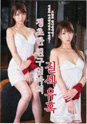 长街食堂剧集封面